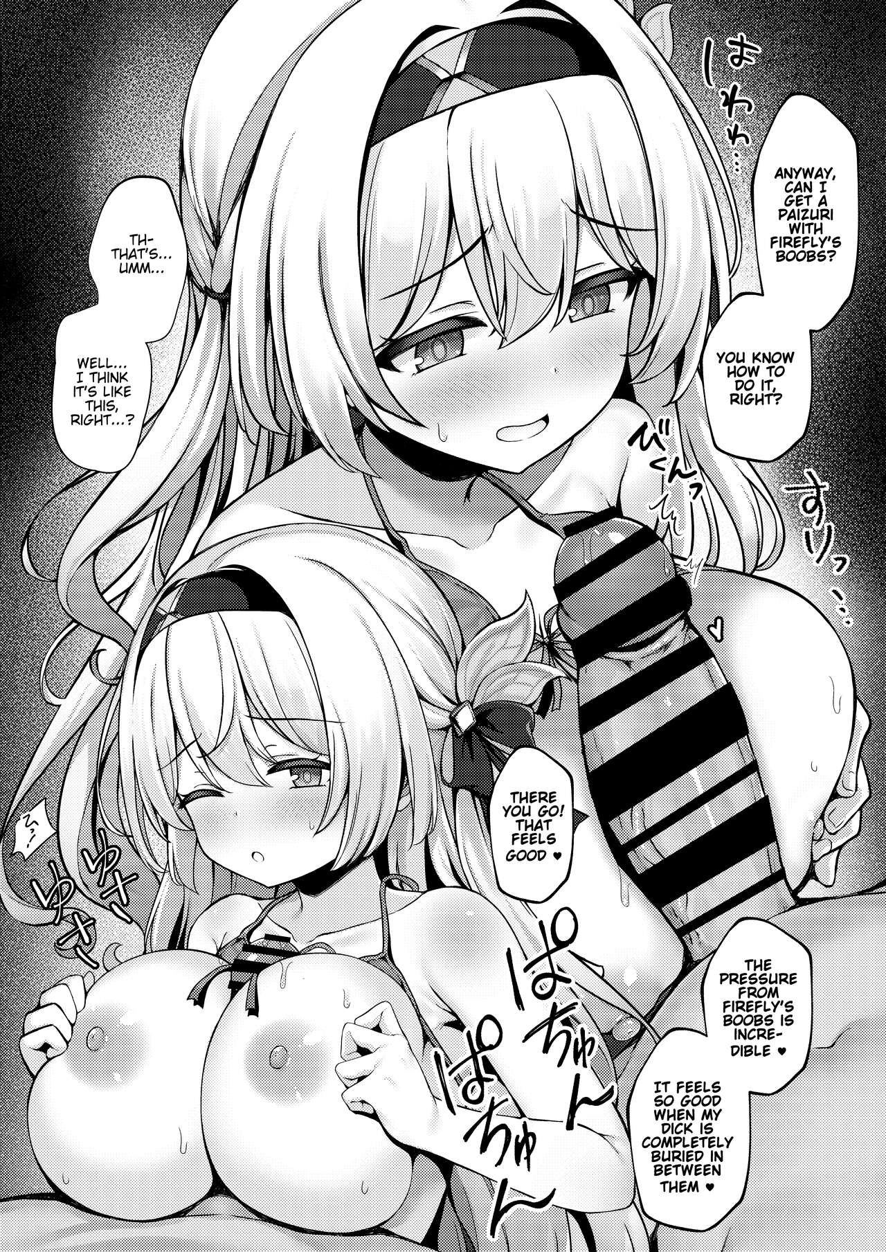 Firepai: Star Rail page 5 full