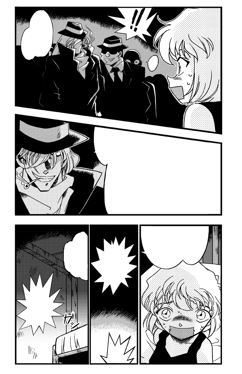 Slut Princess page 7 full