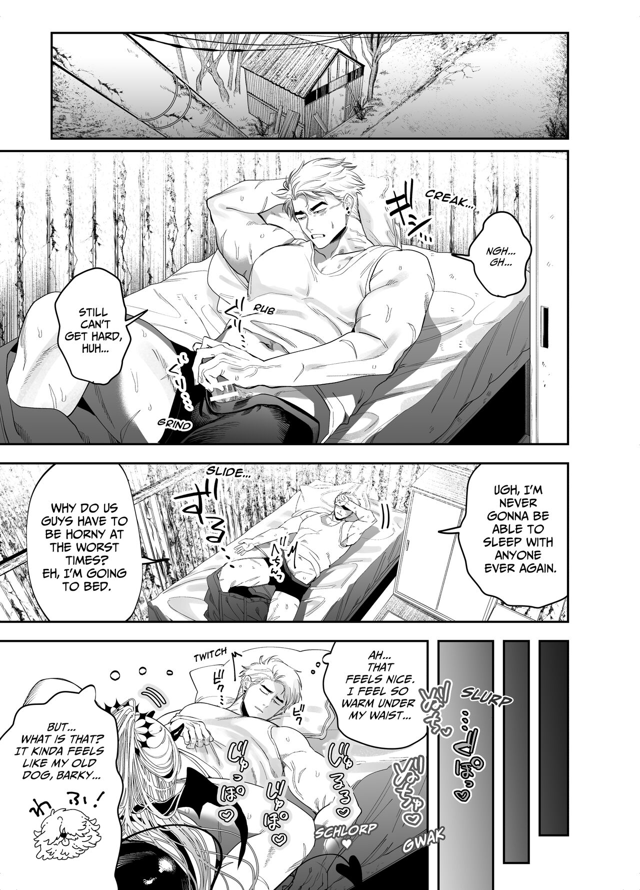 Use My Ass So That I Can Become A Real Succubus! page 2 full