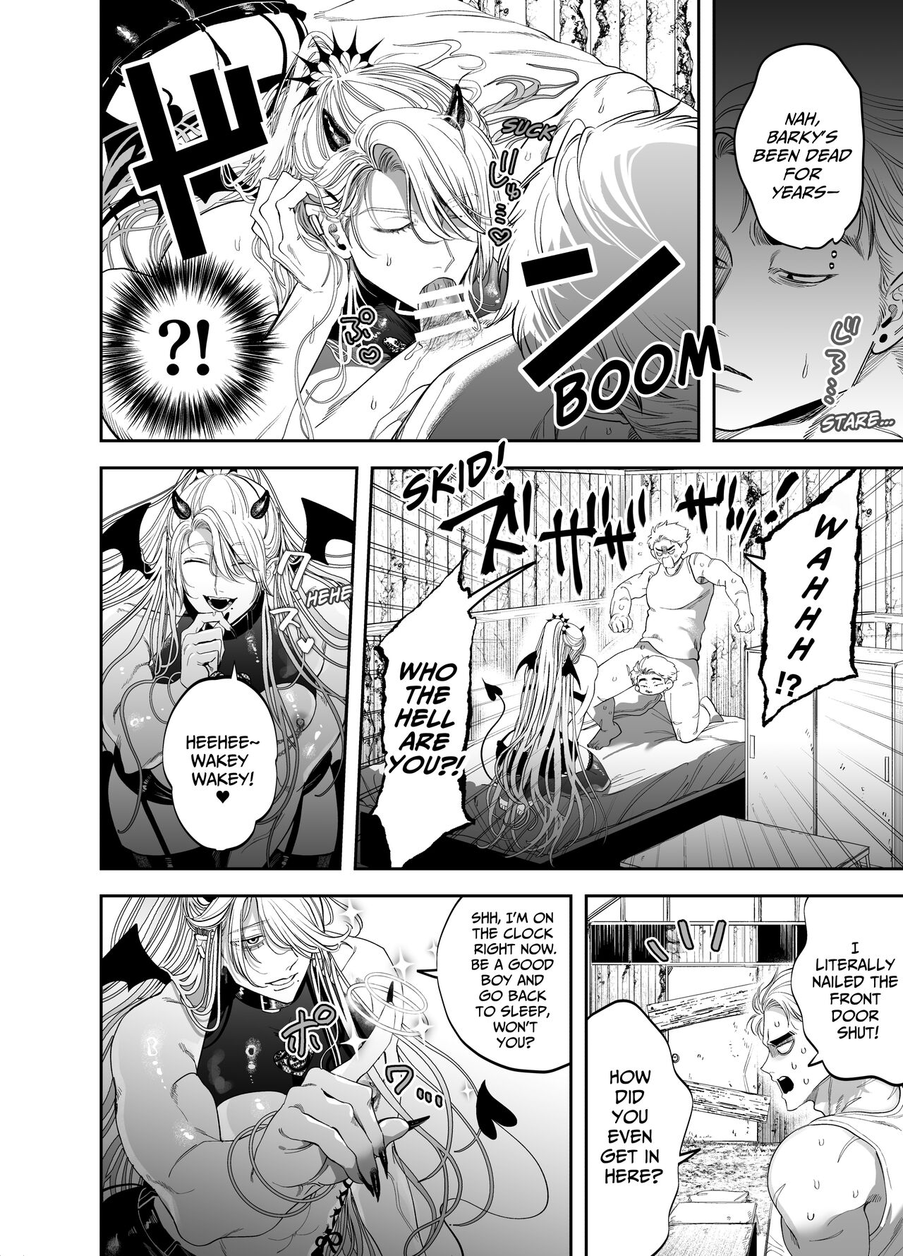 Use My Ass So That I Can Become A Real Succubus! page 3 full