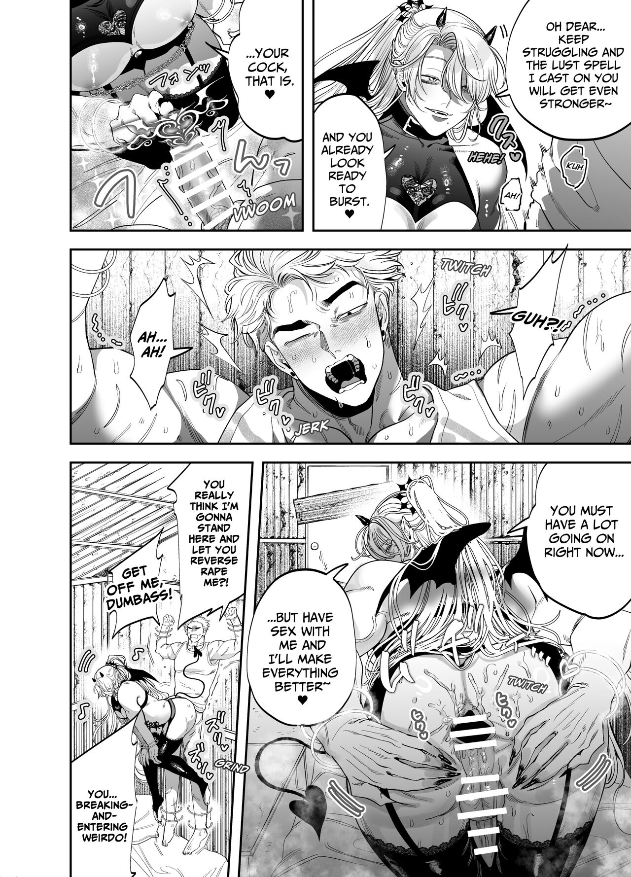 Use My Ass So That I Can Become A Real Succubus! page 5 full