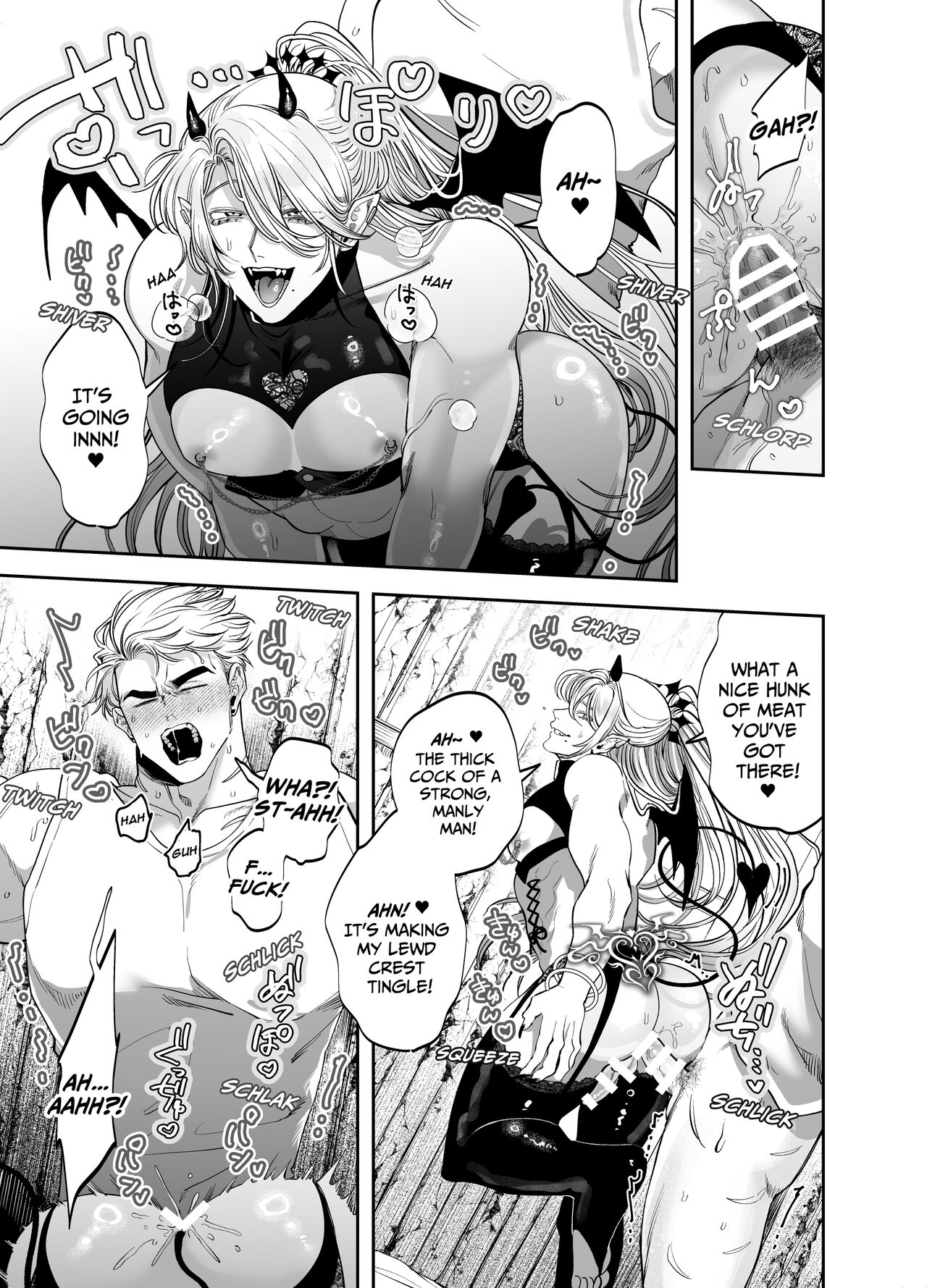 Use My Ass So That I Can Become A Real Succubus! page 6 full
