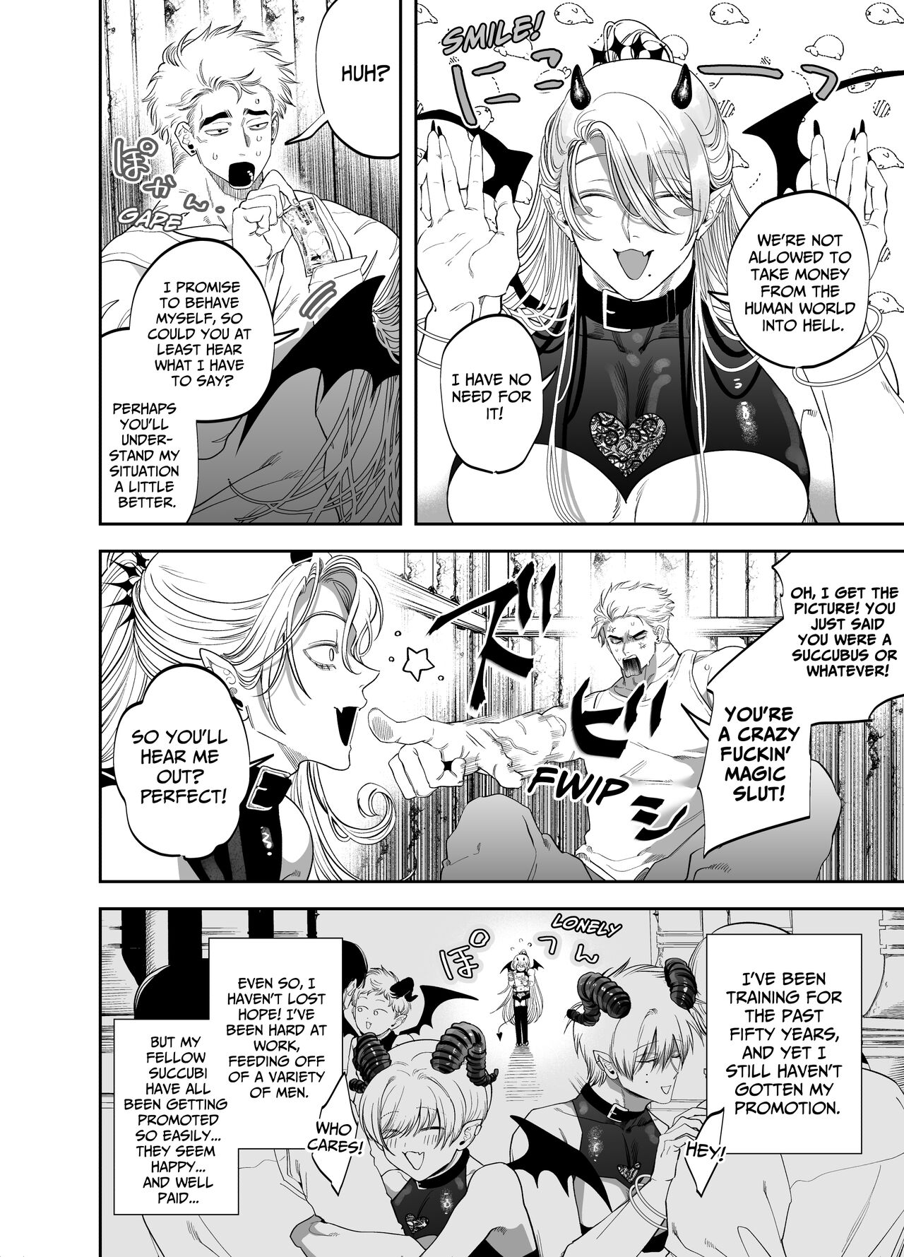 Use My Ass So That I Can Become A Real Succubus! page 9 full