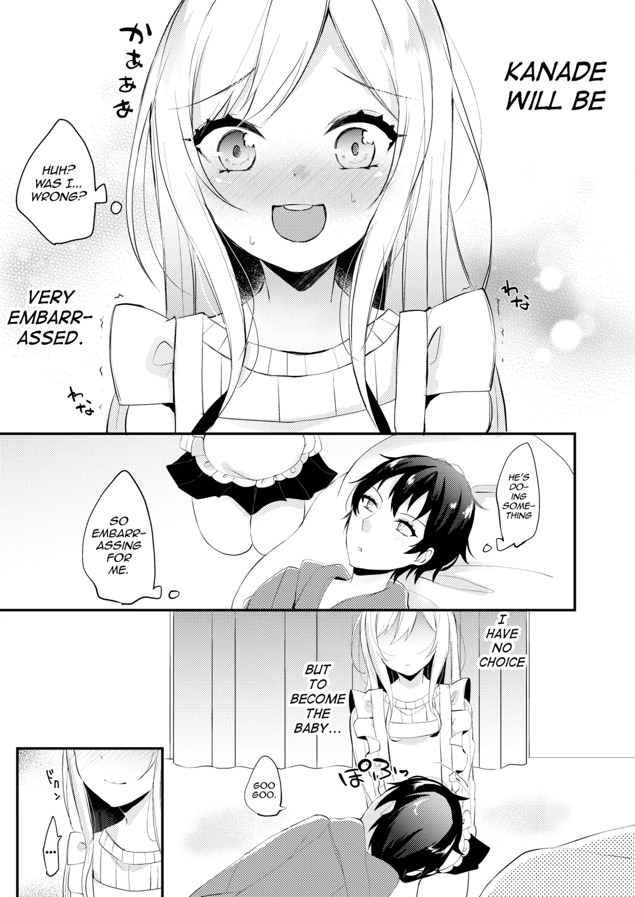 Oyome-san ga Mama ni natte kureru page 4 full