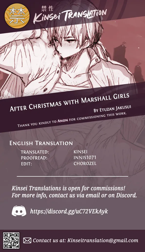 After Christmas With Marshall Girls page 3 full