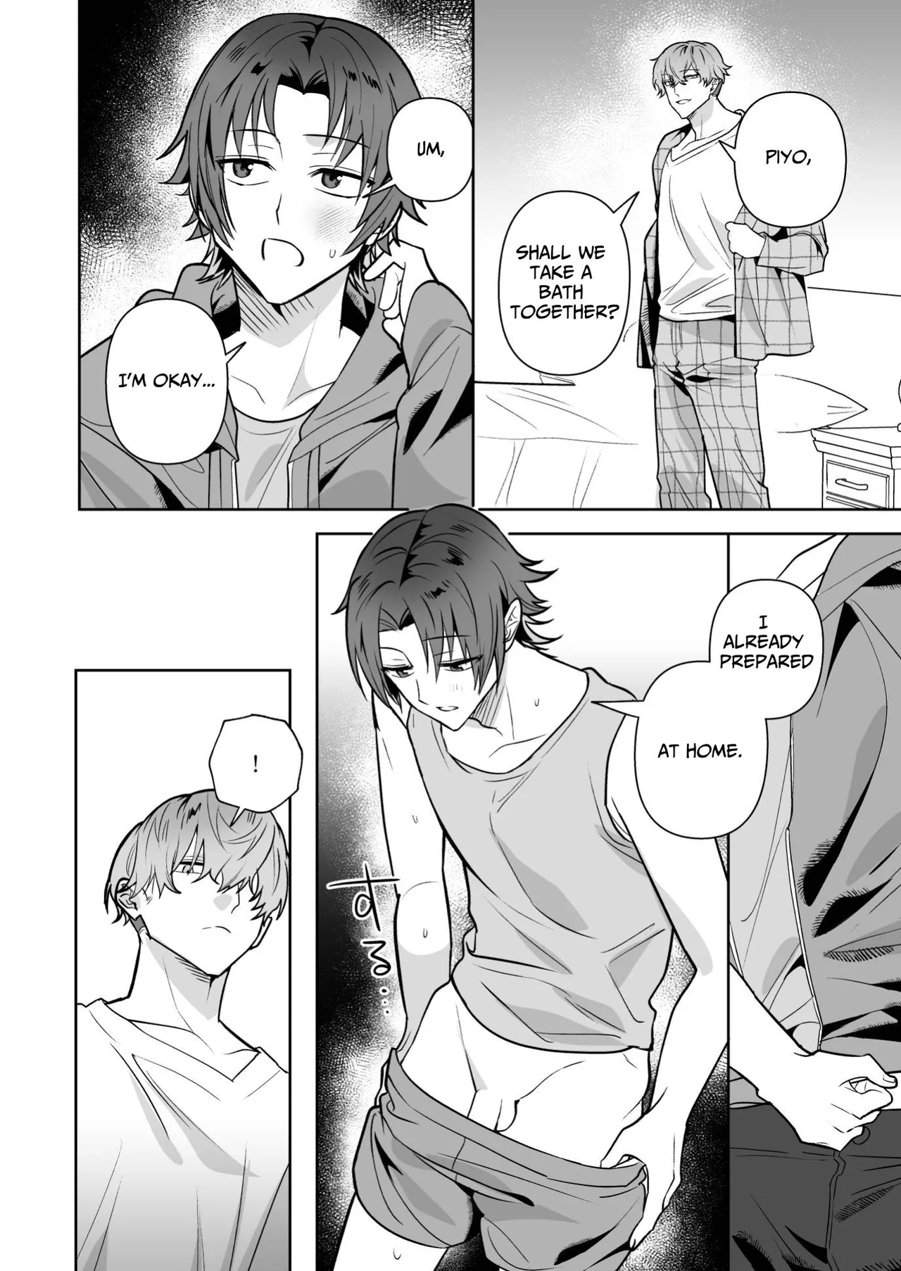 Big Bad Hunk page 8 full