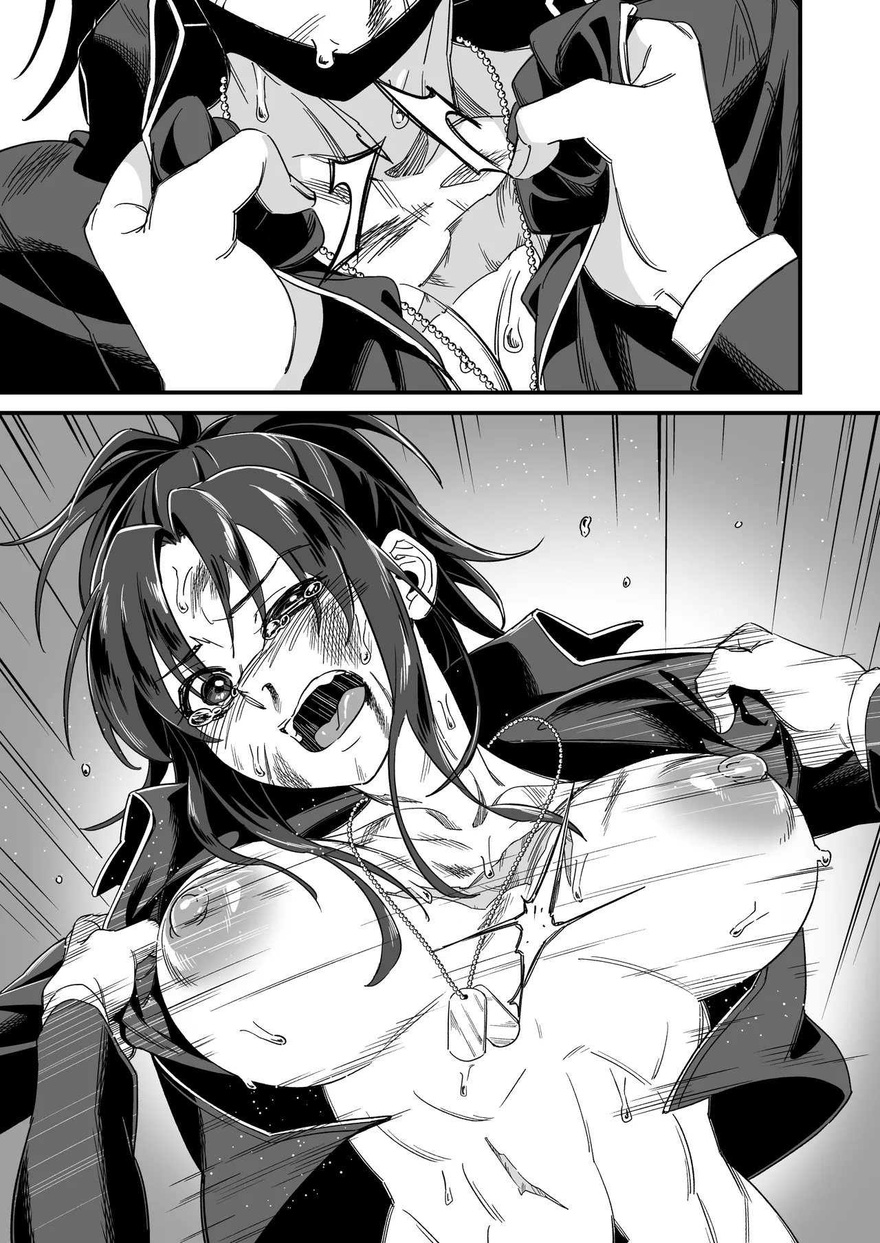 Untitled Angelia × RPK-16 futanari manga page 6 full
