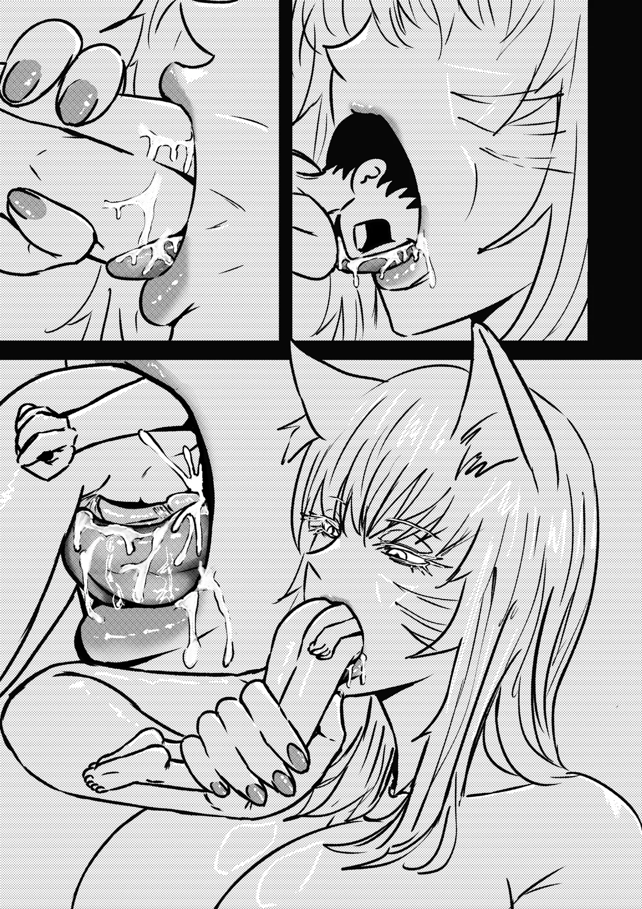 Ahri's Meal 5 page 3 full