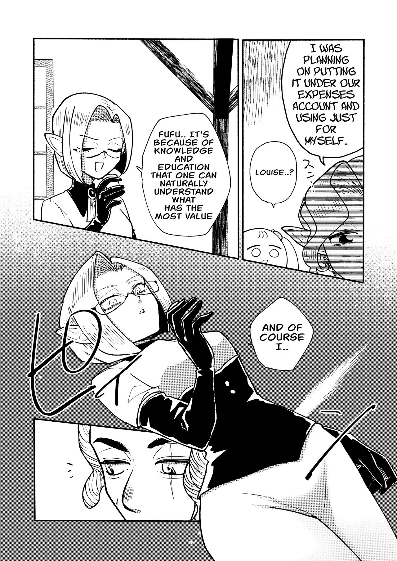 Dungeon Shit -Extra edition- Ch. 6 page 10 full