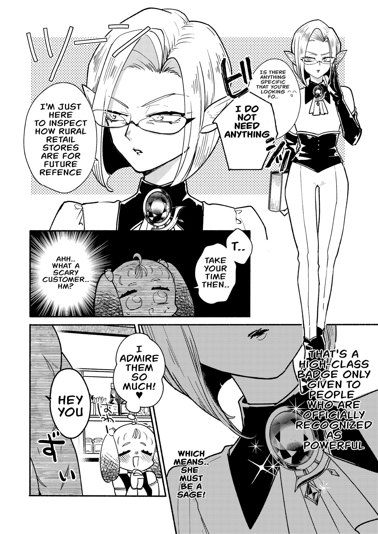 Dungeon Shit -Extra edition- Ch. 6 page 2 full