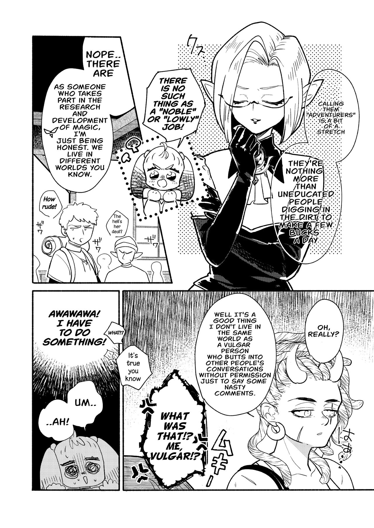 Dungeon Shit -Extra edition- Ch. 6 page 4 full