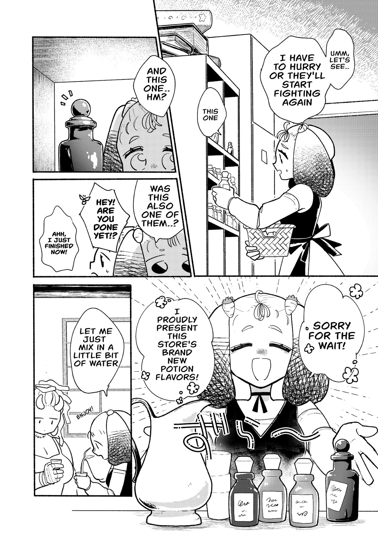 Dungeon Shit -Extra edition- Ch. 6 page 6 full