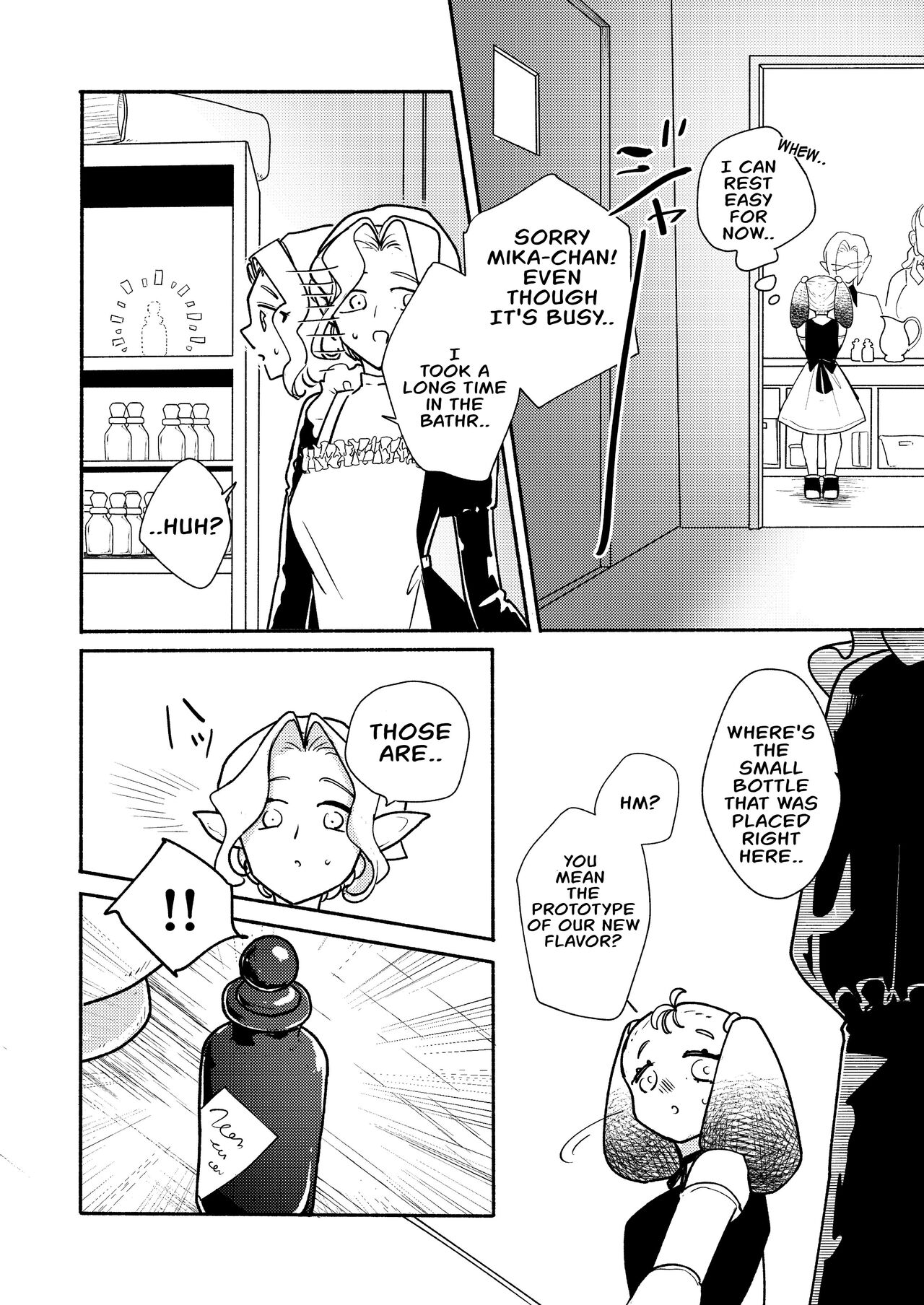 Dungeon Shit -Extra edition- Ch. 6 page 8 full