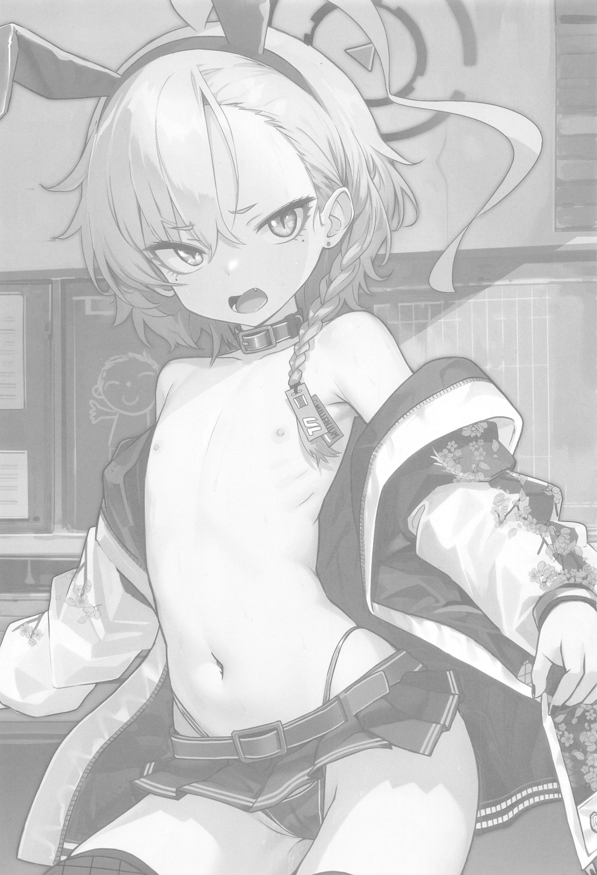 Kire Chirakashi nagara mo, Nandakanda to Sensei no Iu Koto Kiite Kureru Neru Paisen no Hon | 雖然滿不樂意，卻不知不覺就按老師說的做了的尼祿前輩的故事 page 2 full