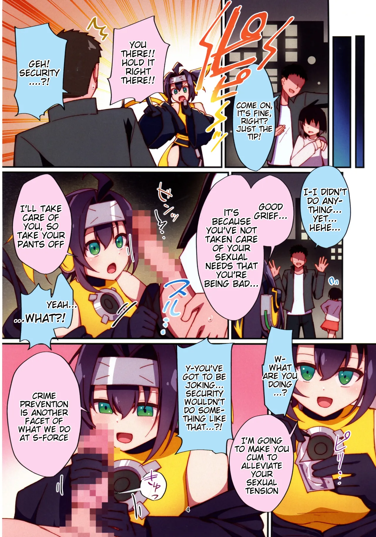 Kunoichi-chan ni Warui Uwasa o! page 4 full