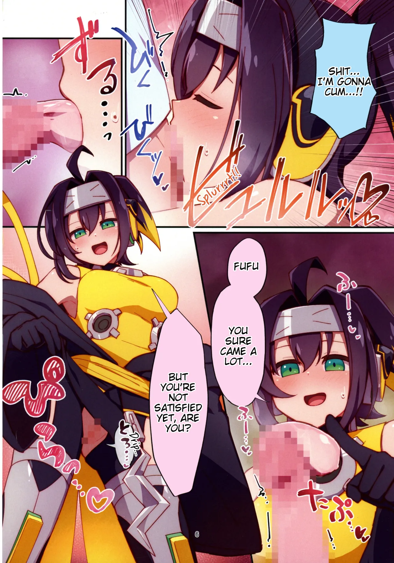 Kunoichi-chan ni Warui Uwasa o! page 6 full