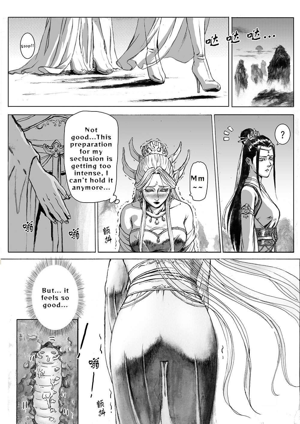 Bound by Immortal Journey page 10 full