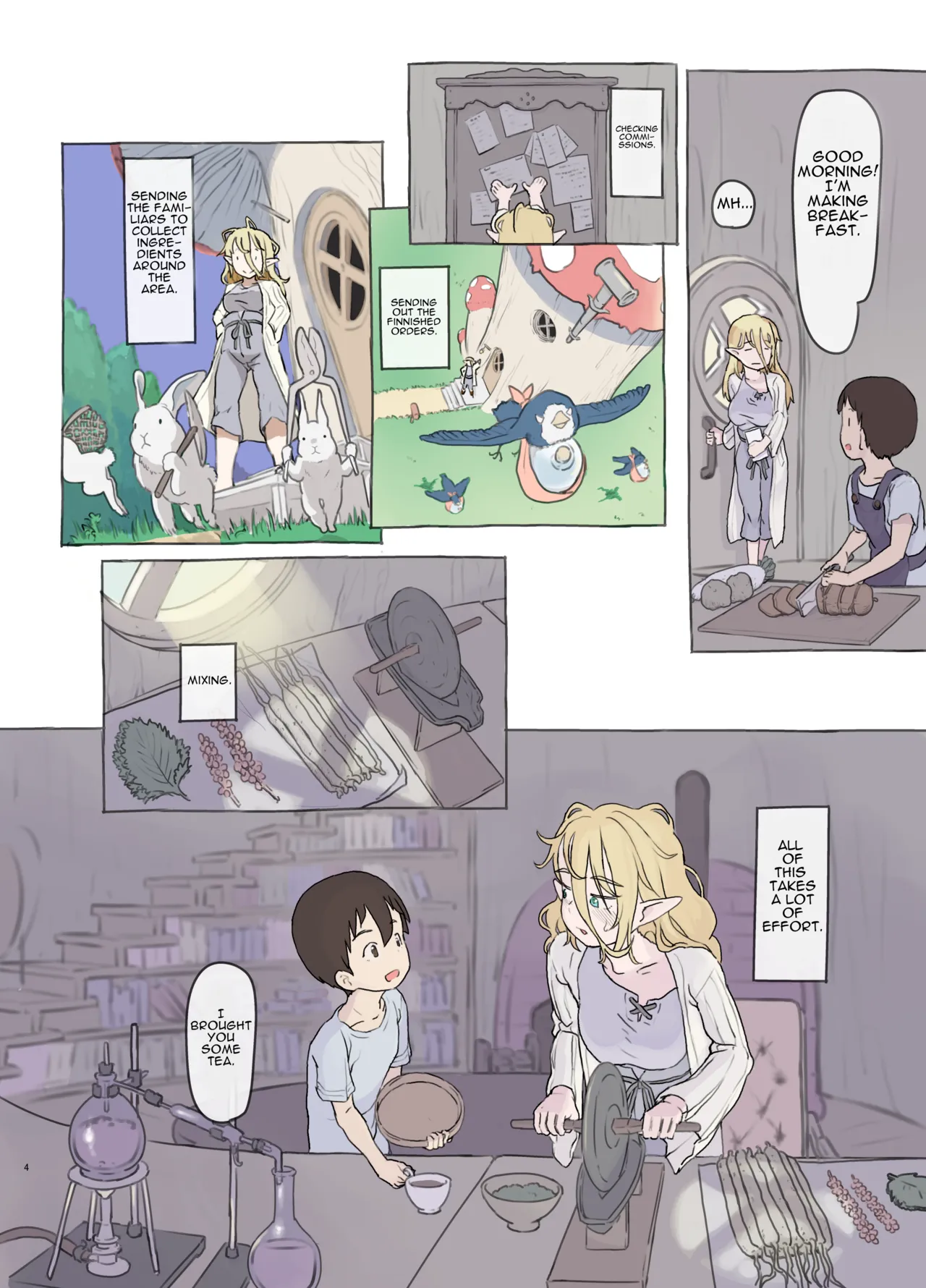 Sozai Saishuu - Gathering Ingredients page 4 full