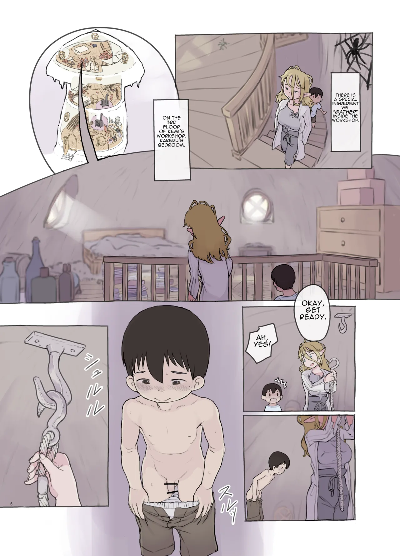 Sozai Saishuu - Gathering Ingredients page 6 full