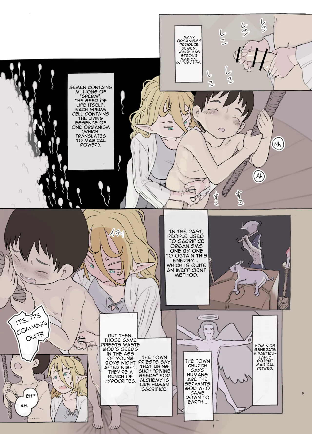 Sozai Saishuu - Gathering Ingredients page 9 full