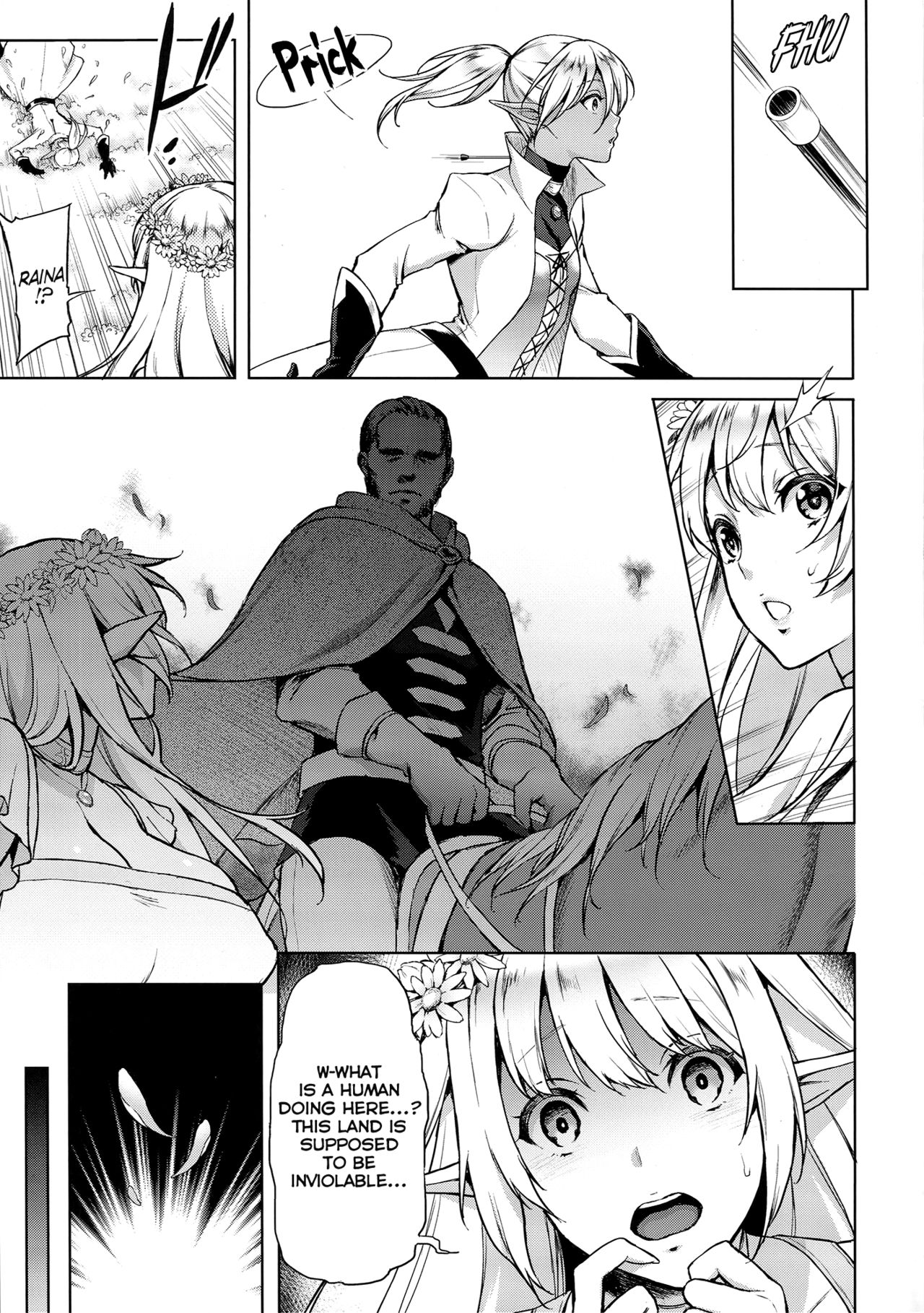 Elf no Hime wa Kairaku ni Naku page 5 full