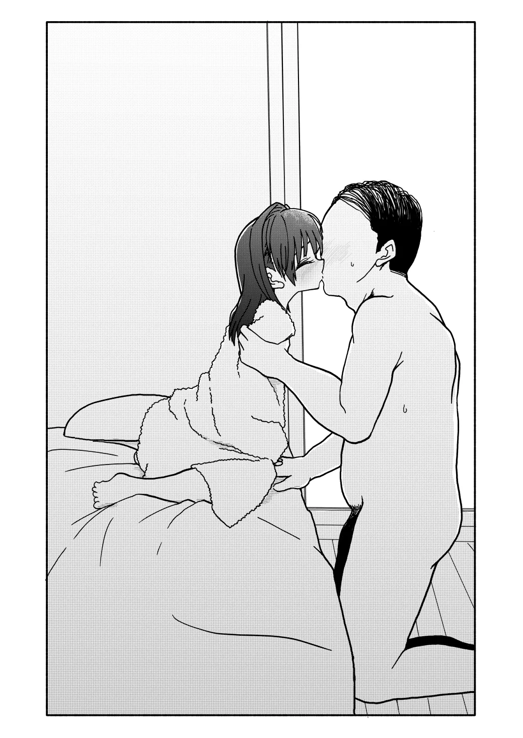 Gouhou Shougakusei Hakana! 3 | 合法小学生叶果菜！3 page 5 full