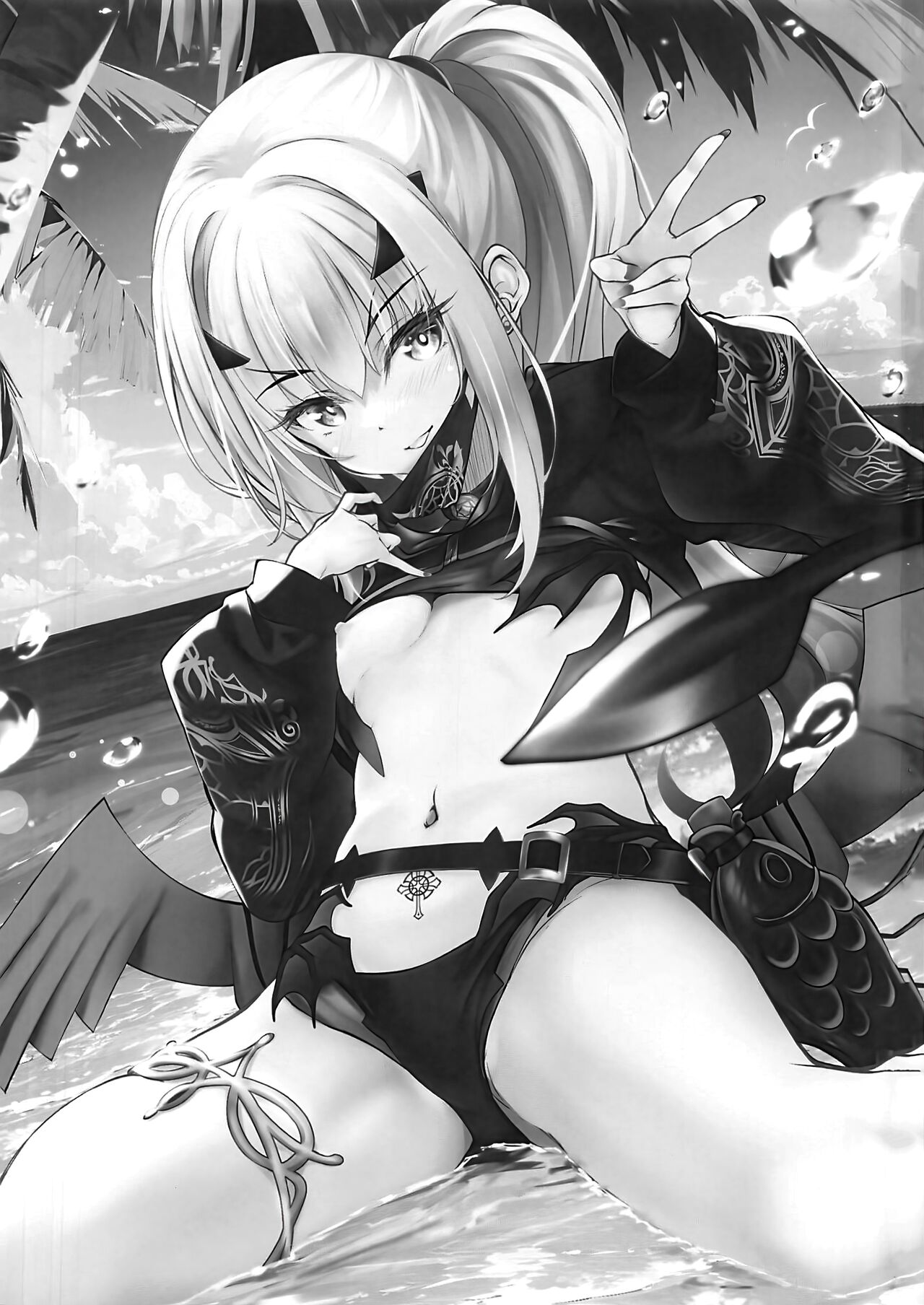 Hitorijime no Melusine page 2 full