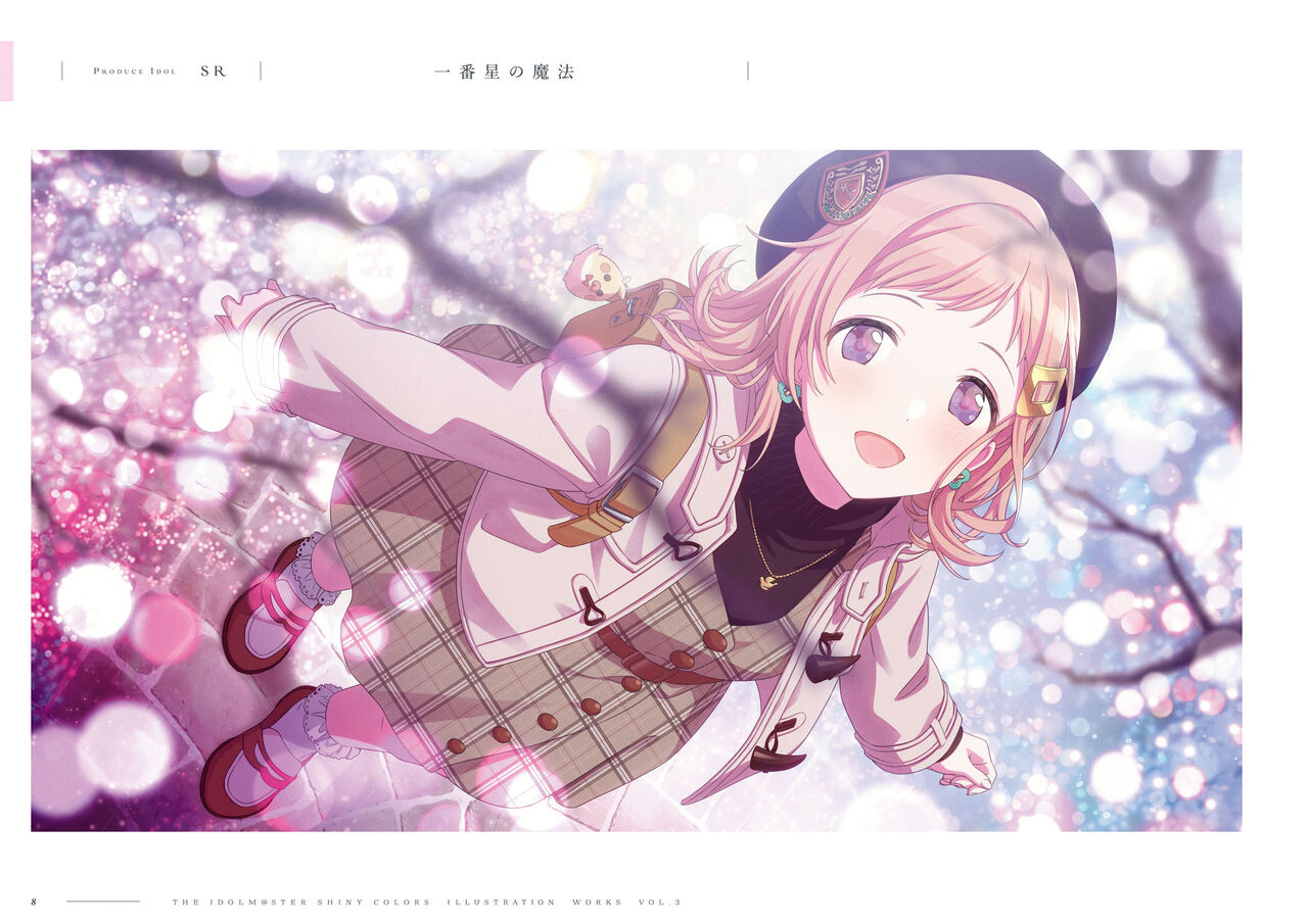 アイドルマスター シャイニーカラーズ イラストレーション ワークス VOL.3 page 10 full