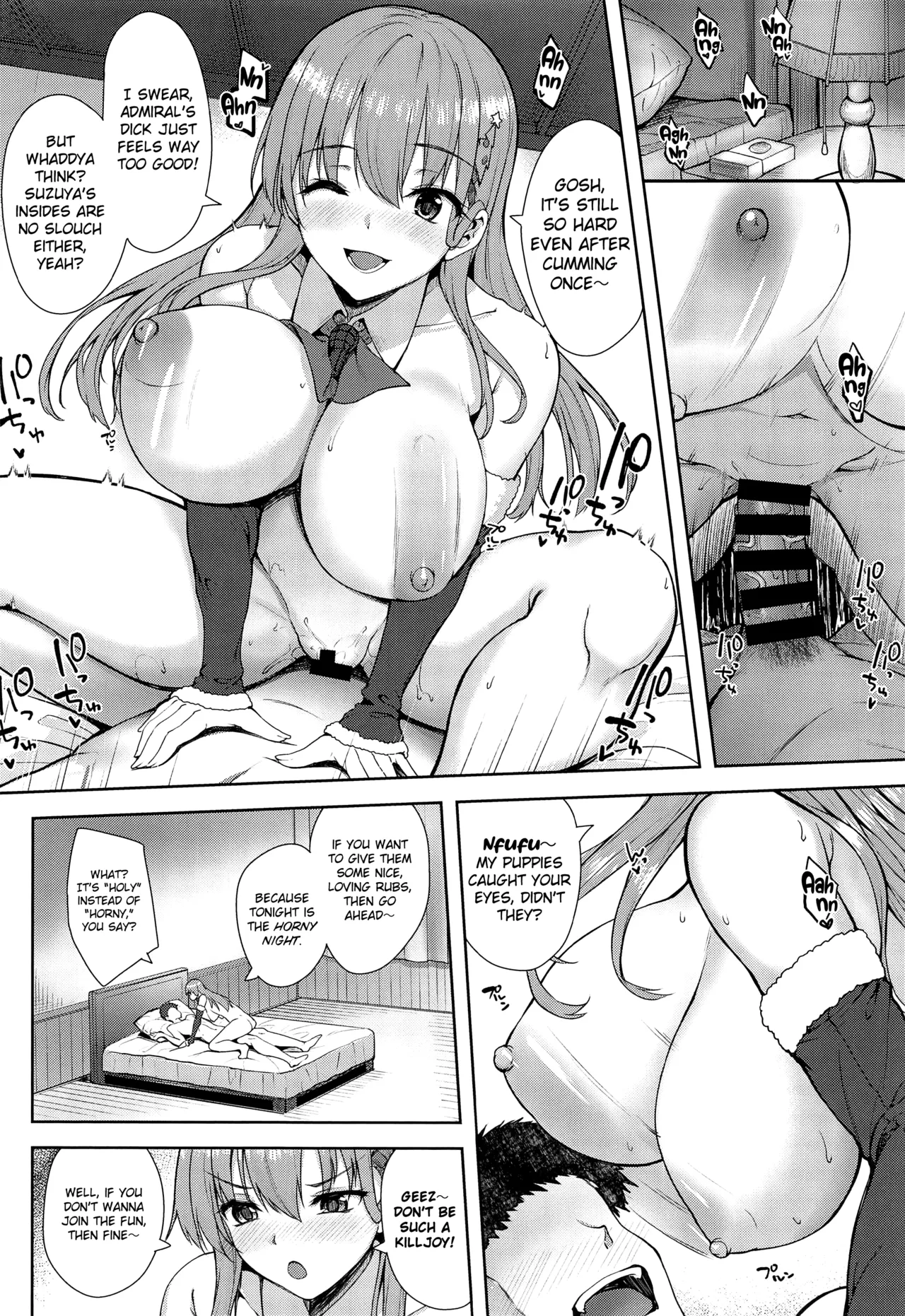 Christmas ni Kakurete Oppai Misete kureru Suzuya wa Suki desu ka? page 8 full