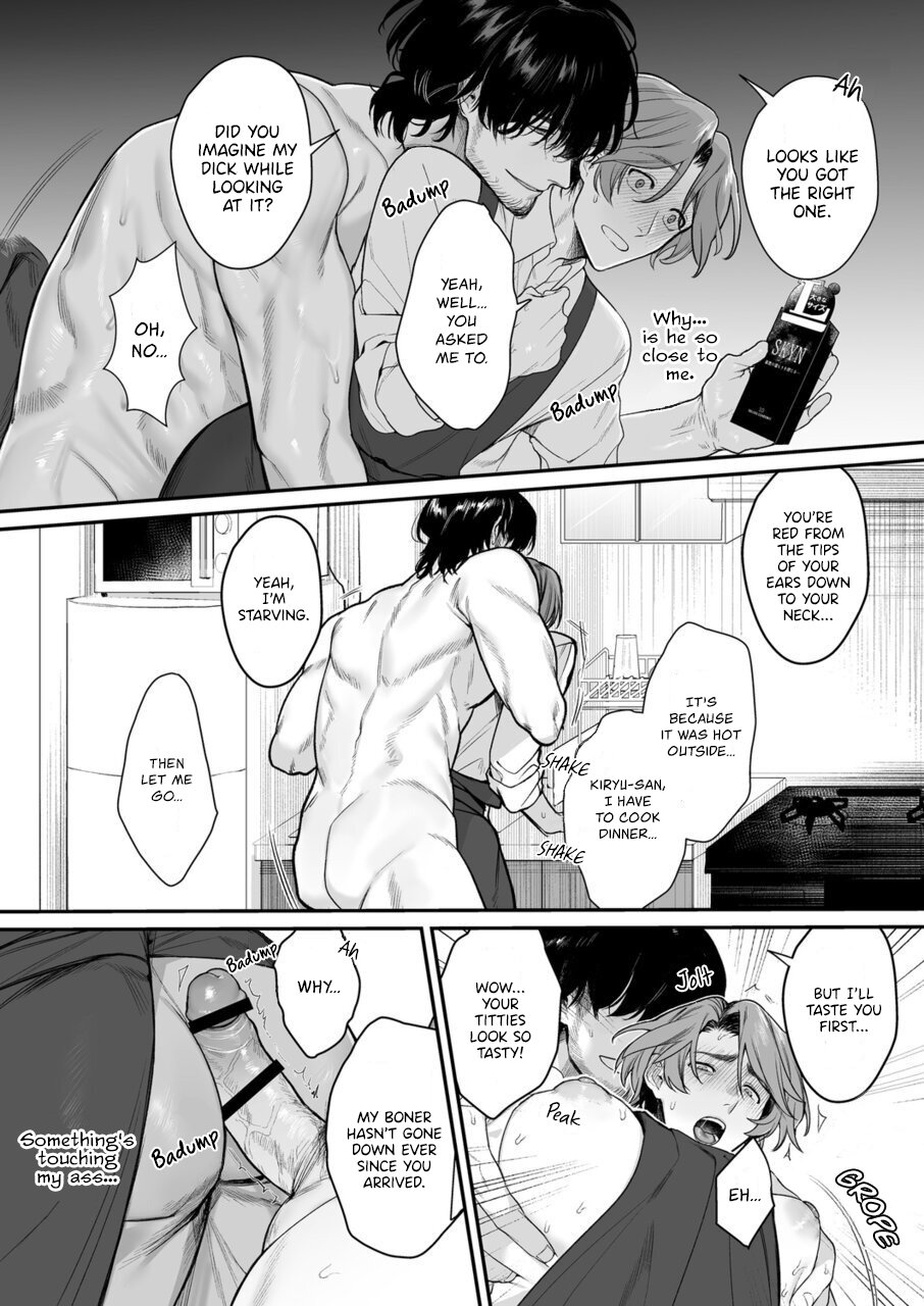 Tsukushite, Tsukarete, Ai ni Naku  | Serve, Get Thrusted and Beg for Love page 9 full