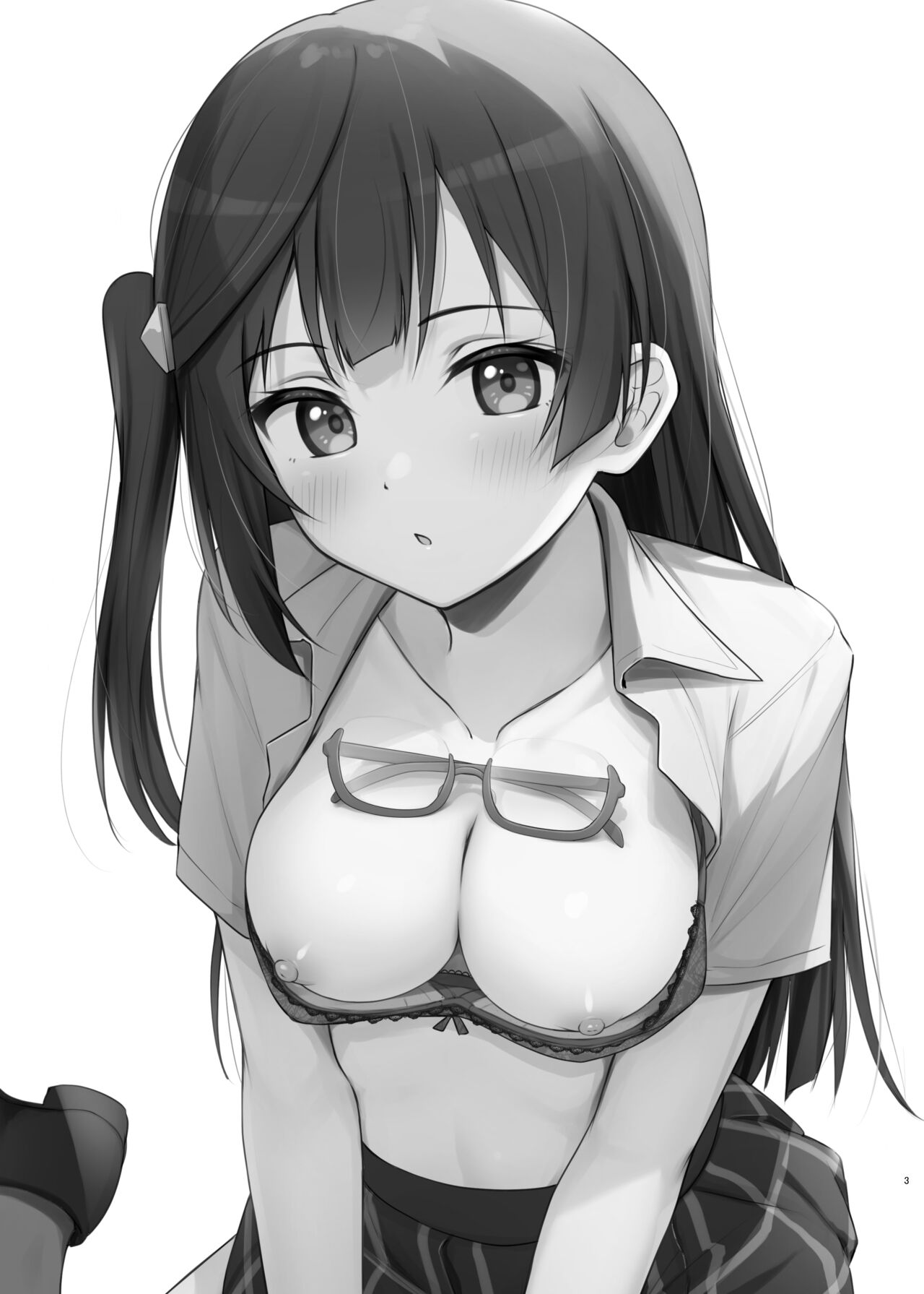 Setsuna Hon page 2 full