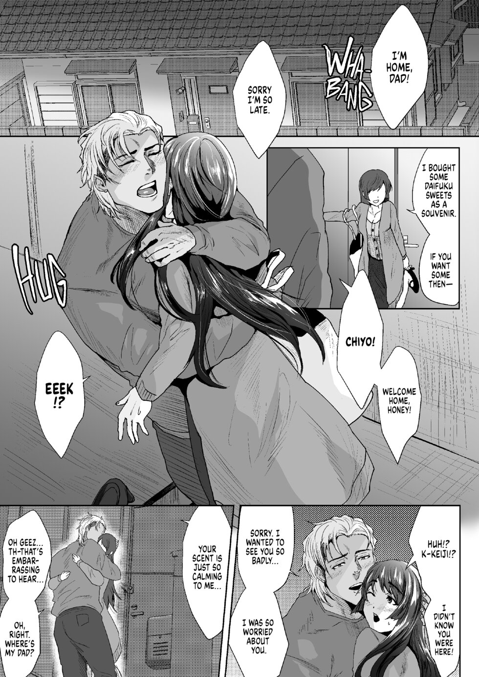 Ore no Tou-san 3| My Father In Law 3 page 2 full