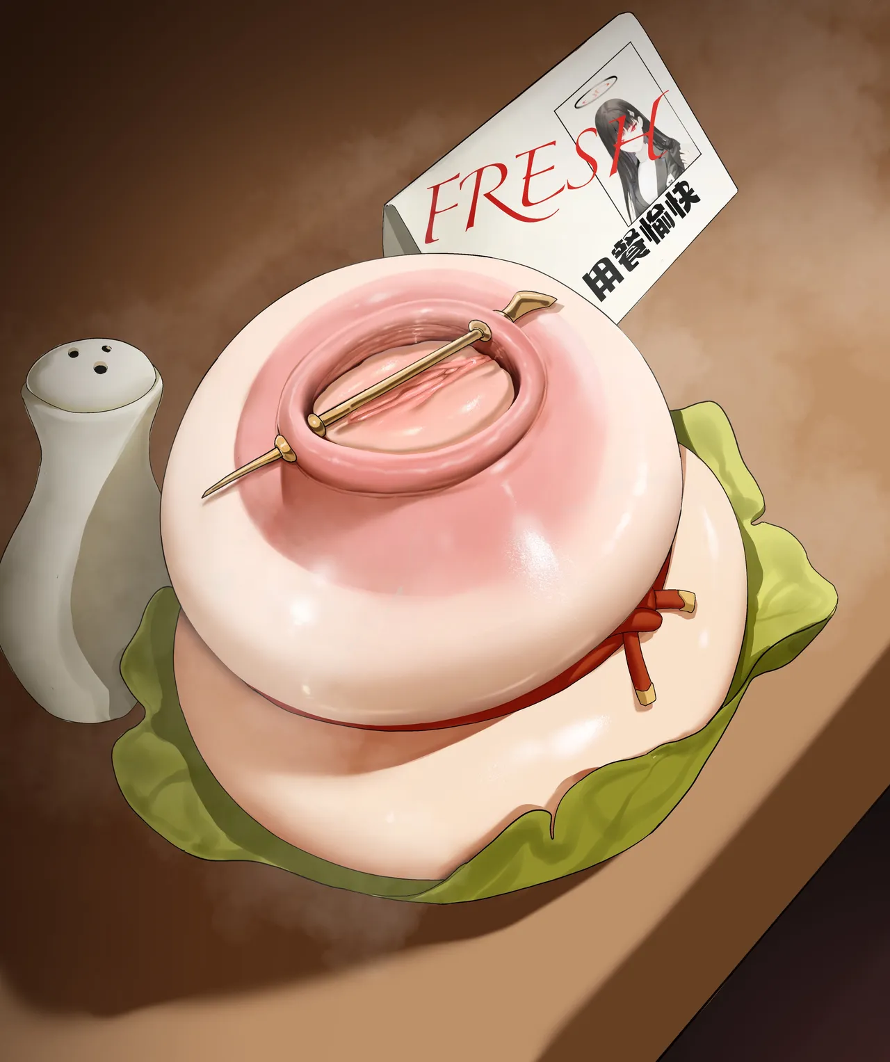 rbqinori   续 page 10 full