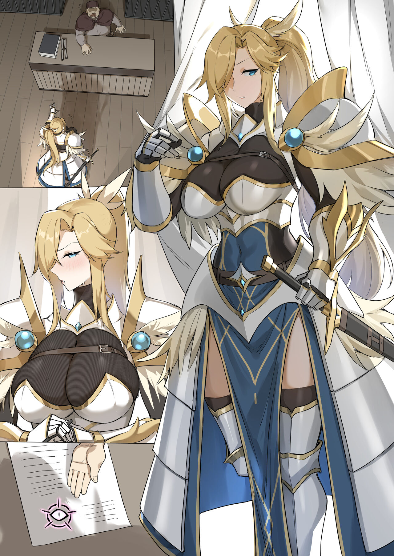 战败体验馆 page 1 full