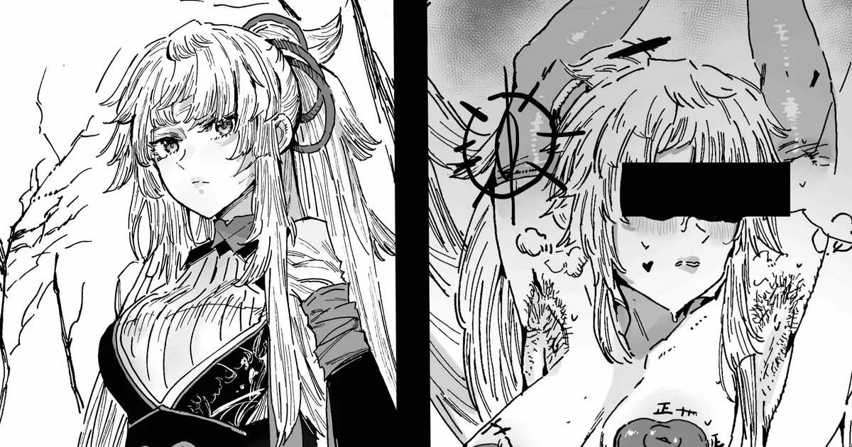 《雪之华》 page 3 full