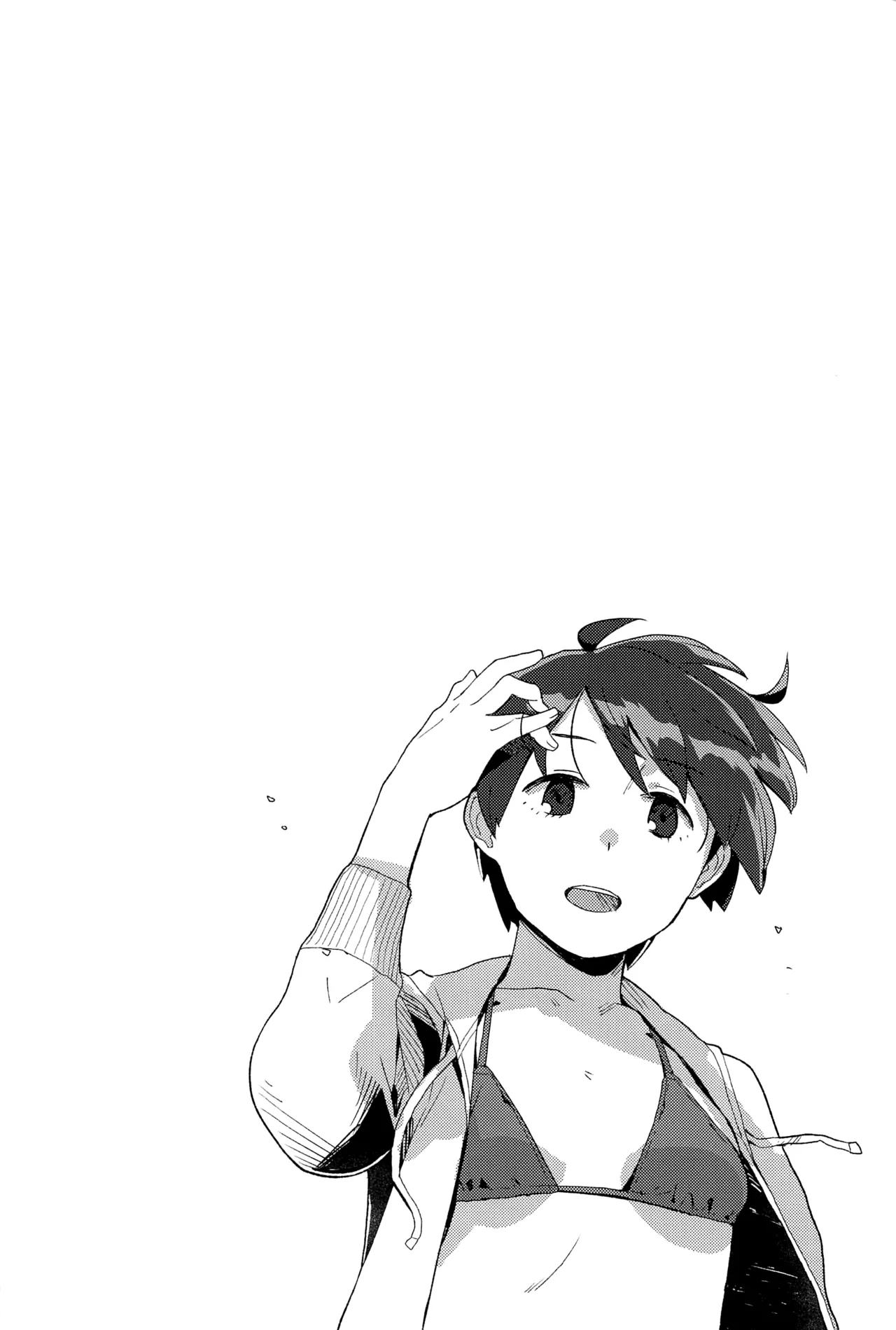 Superlative! page 3 full