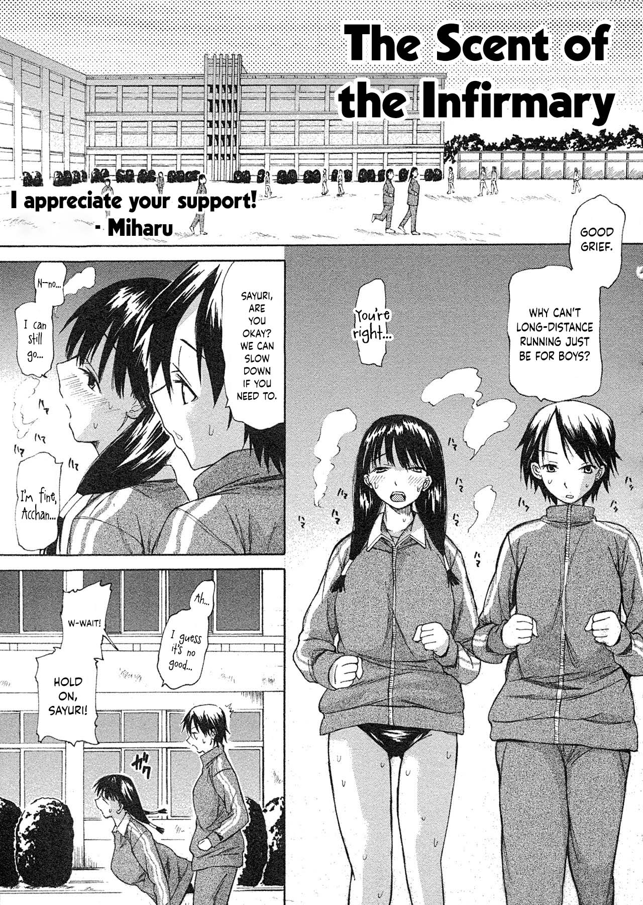 The Scent of the Infirmary page 1 full