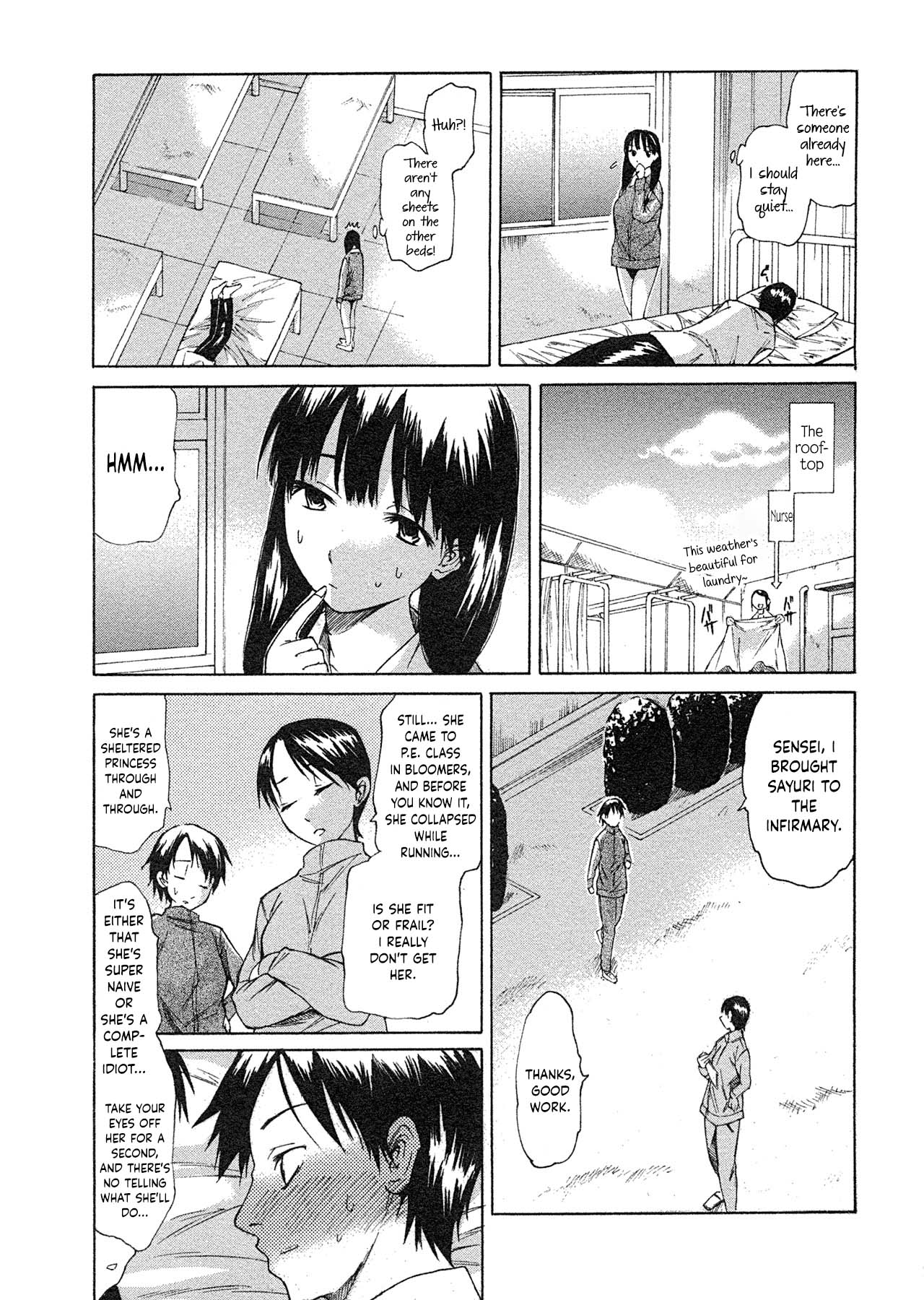 The Scent of the Infirmary page 3 full