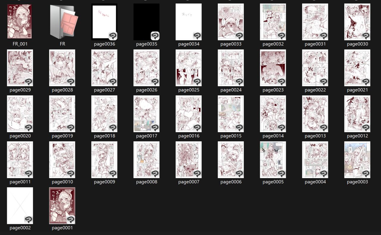 冬コミ！フリーナ純愛本-進捗報告① page 10 full