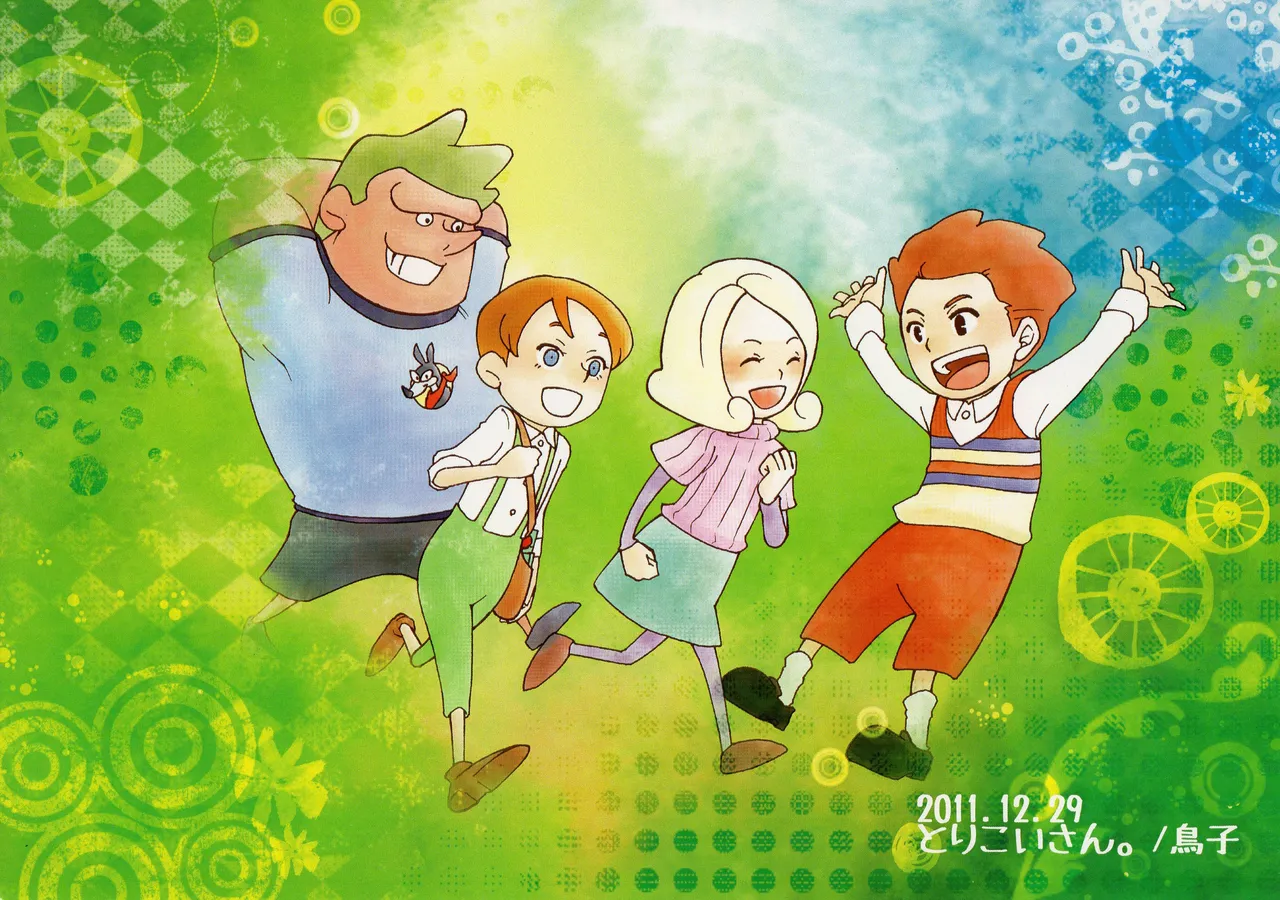 Welcome home - Professor Layton dj page 2 full