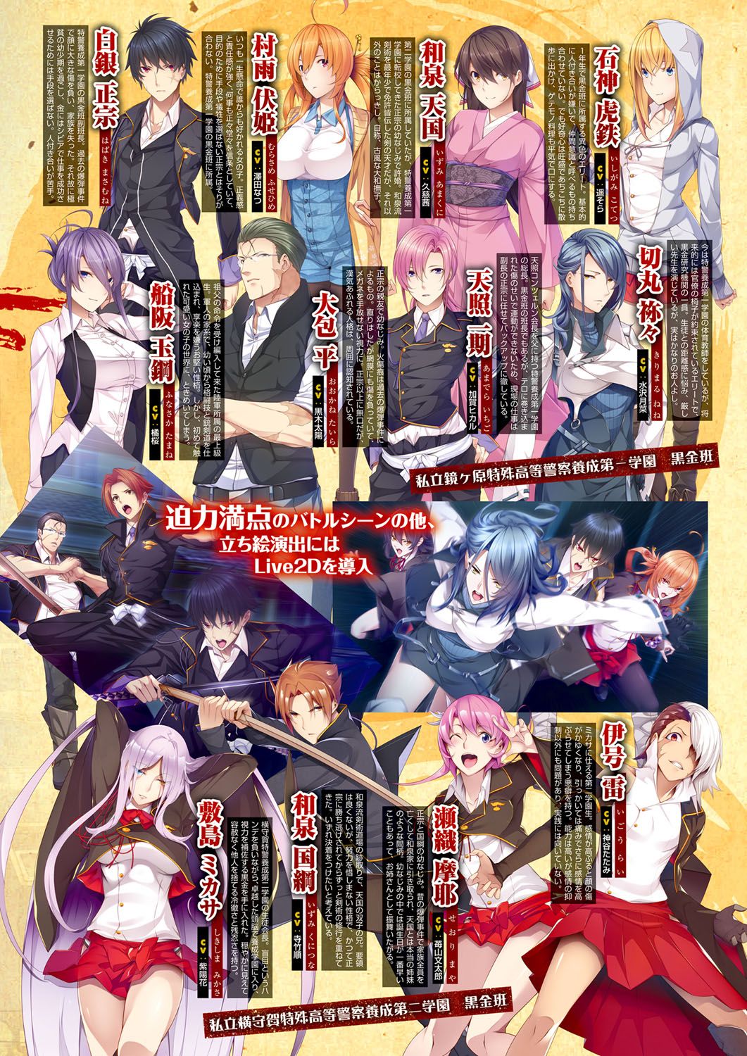 Monthly Megastore 2021-09 page 8 full