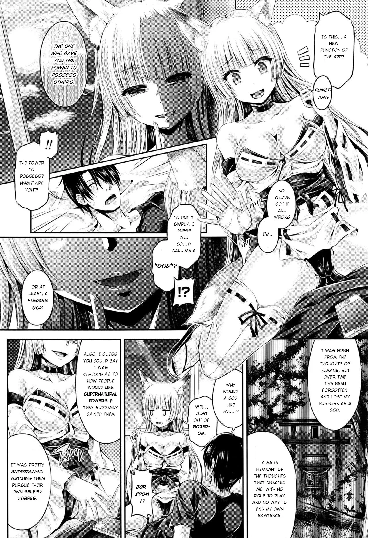 -Tamashii- INSERT Last Update   | ~Tamashii~ INSERT LEVEL 6- Last Update page 7 full