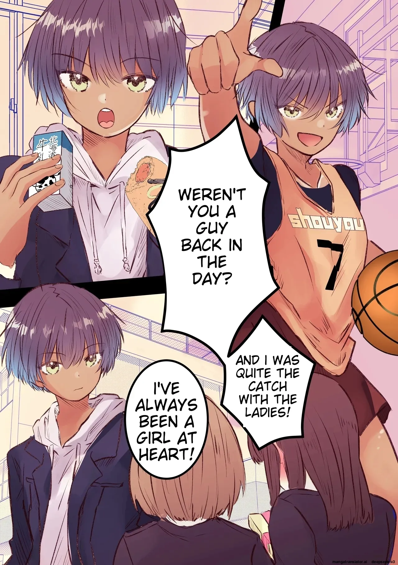 Boyish de Kyonyuu na Kanojo ga Mukashi no Otoko Tomodachi to Nomikai ni Itta Kiri page 4 full