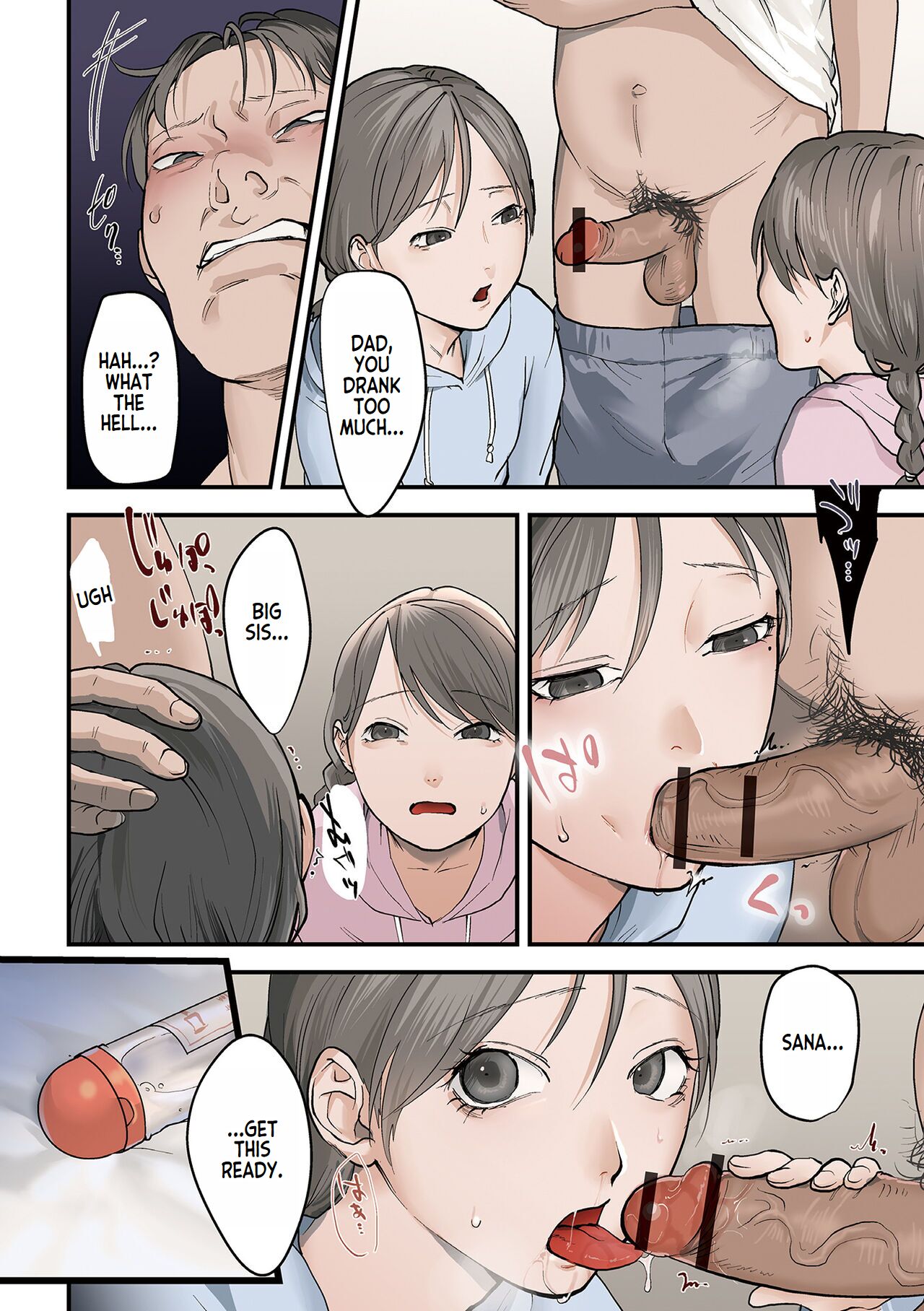 Omoi Nawa | Heavy Rope page 3 full