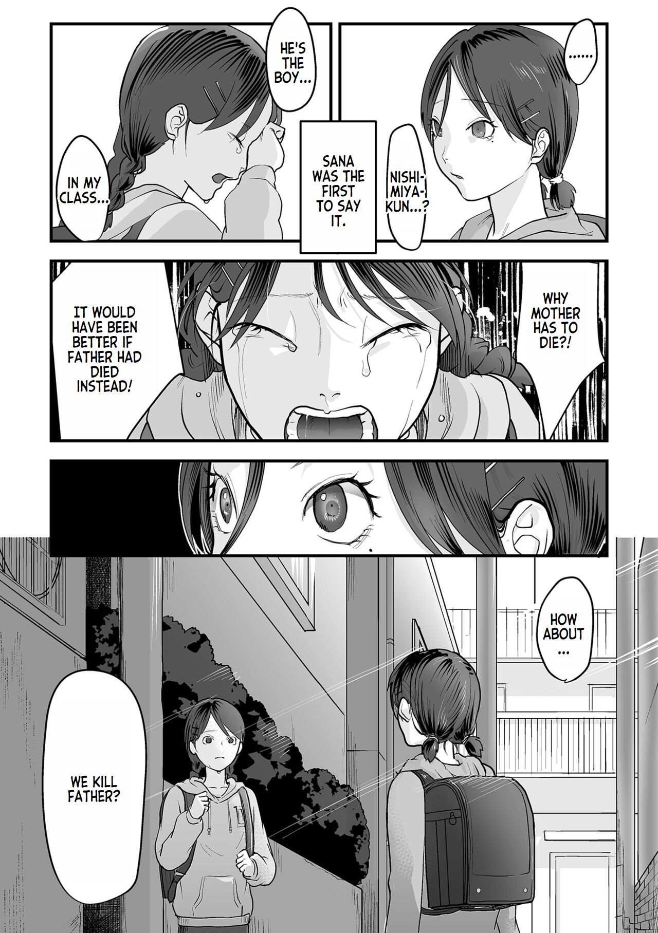 Omoi Nawa | Heavy Rope page 7 full