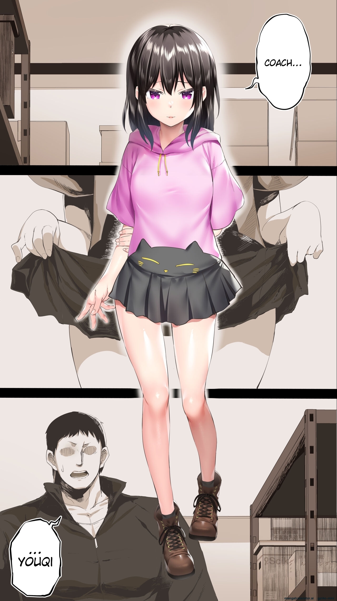 Siapa Huan 85 page 2 full