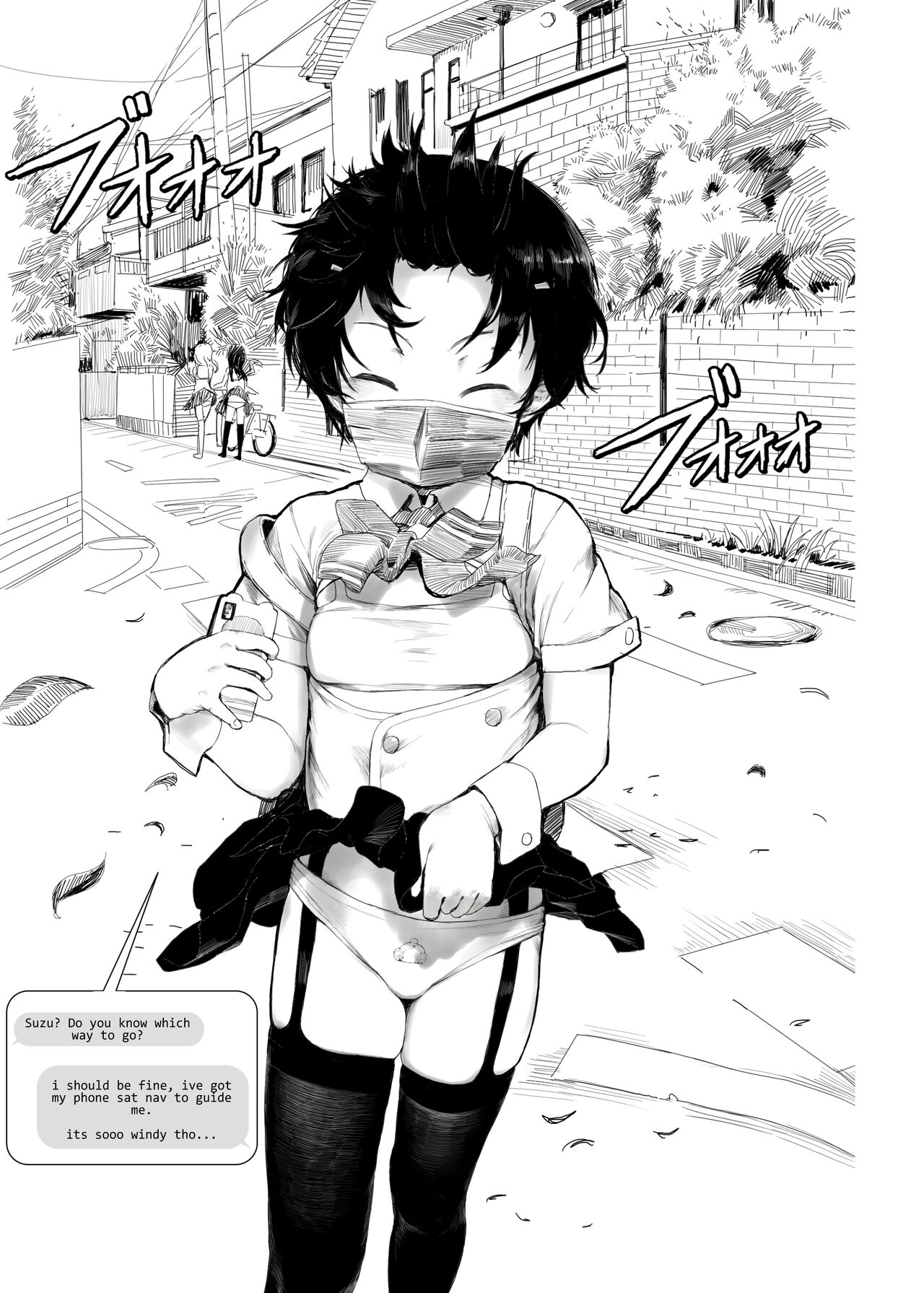 Suzu mo Sokubaikai ni Ikitai | Suzu want to Attend the Doujinshi Event page 6 full