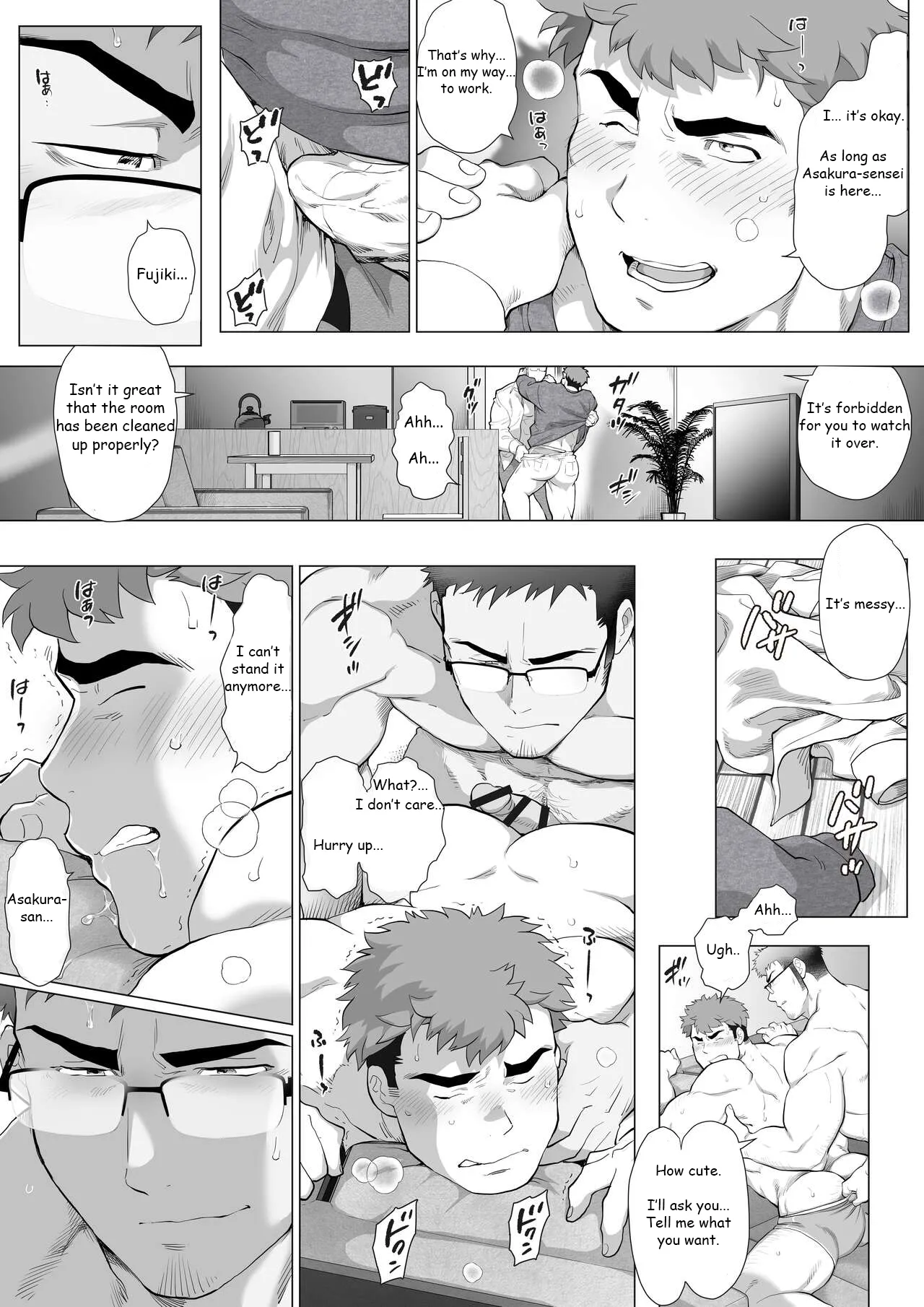 _Futarikiri_no_Shuumatsu_Zenpen page 4 full