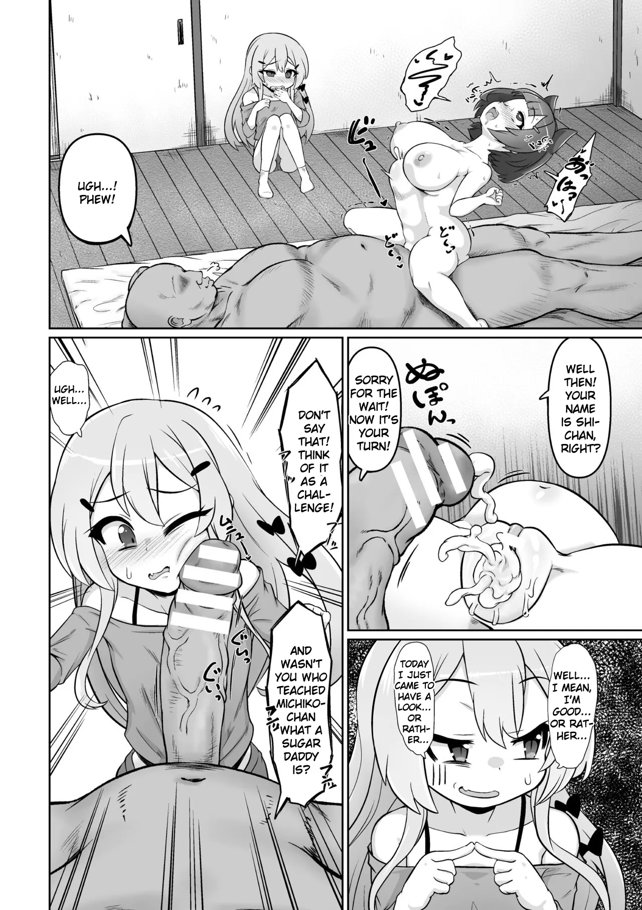 Hajimete no papa katsu! Yatte Miyou page 6 full