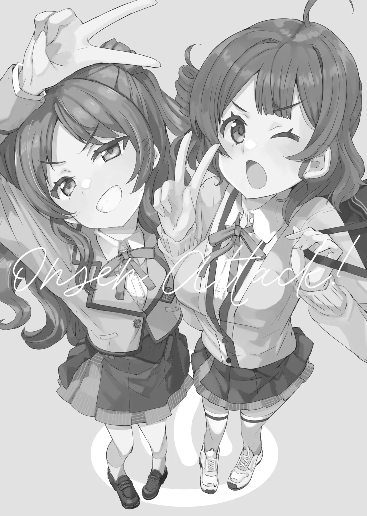 HAMAMI NO YU - Ohyeh attack! page 3 full